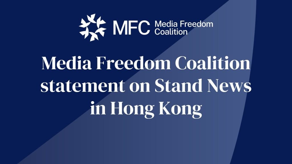 Media Freedom Coalition statement on Stand News in Hong Kong 1 Slide1