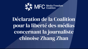 Screenshot 2025 10 07 171527